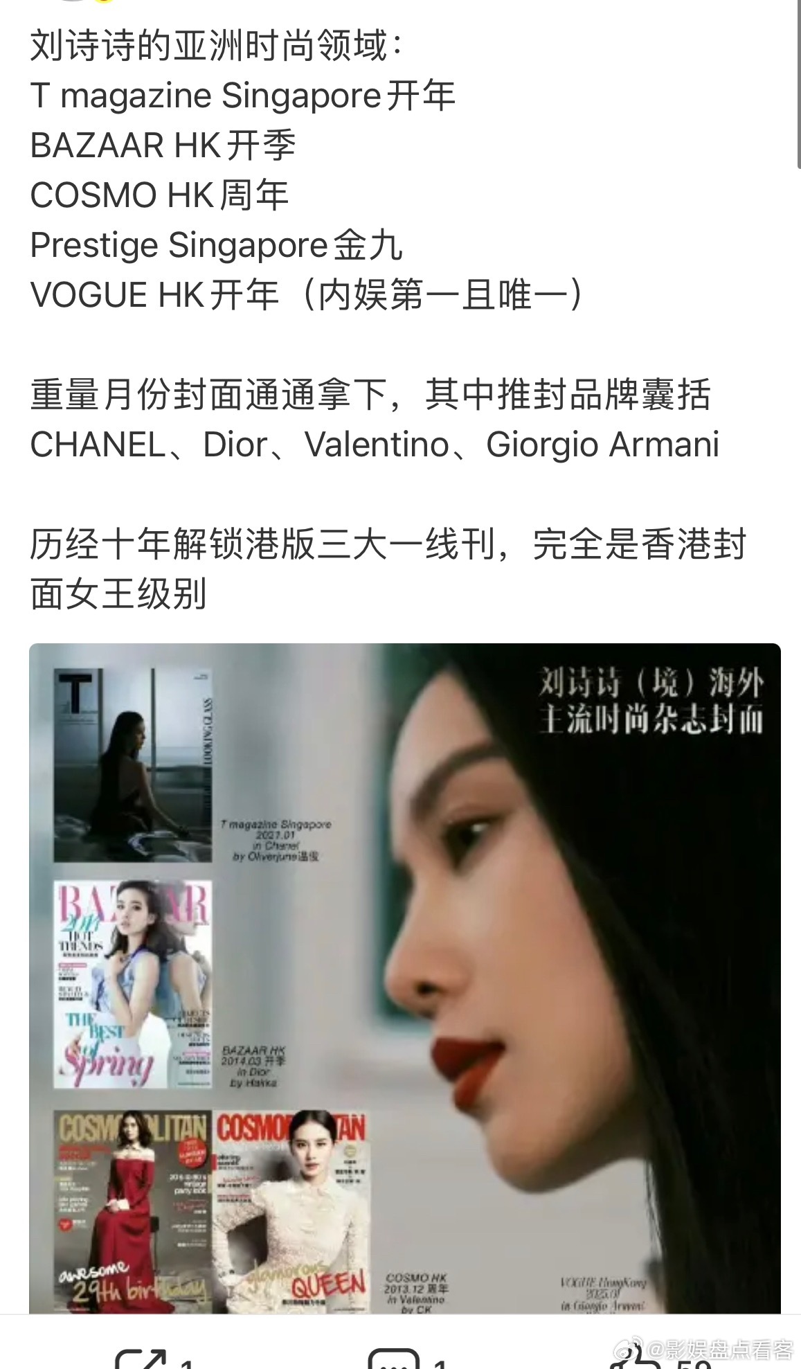 好幽默的​​​