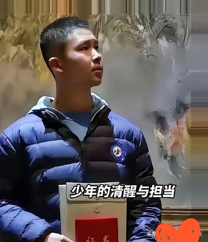 要让全国人民都知道！12月23日，江苏初三学生徐凯睿网购时意外发现日军家书，没想