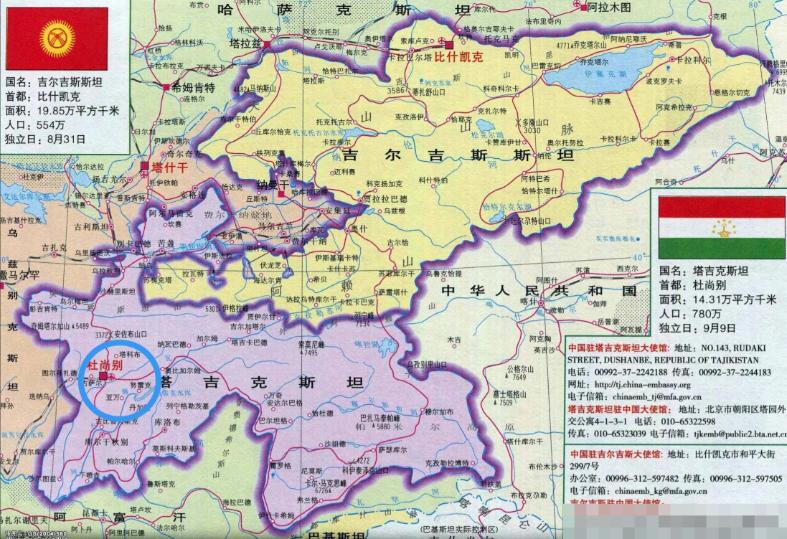 印度在中亚的钉子被连根拔起！2025年10月底，印度空军从塔吉克斯坦的艾尼空军