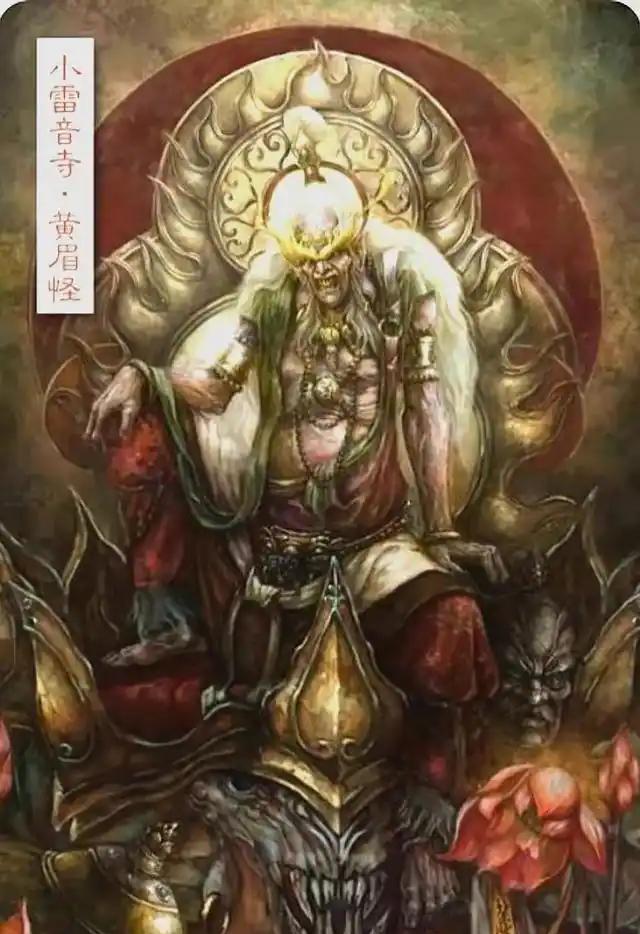 黄眉童子为什么敢冒充西天佛祖？黄眉童子冒充西天如来佛祖出自“小雷音寺”，他之所以