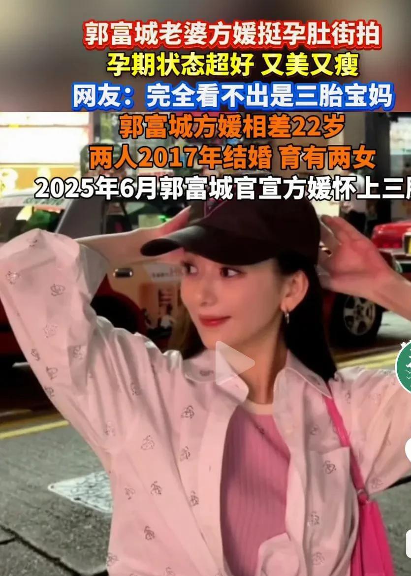 方媛应该是那个最聪明，最会经营婚姻的天王嫂了吧，从刚开始的被婚婚前被协议卡的死死