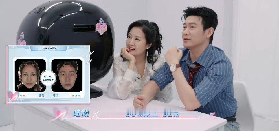 董璇你来看看什么叫真感情真的很羡慕陆毅和鲍蕾的感情！男帅女美还有那么可爱的女儿！