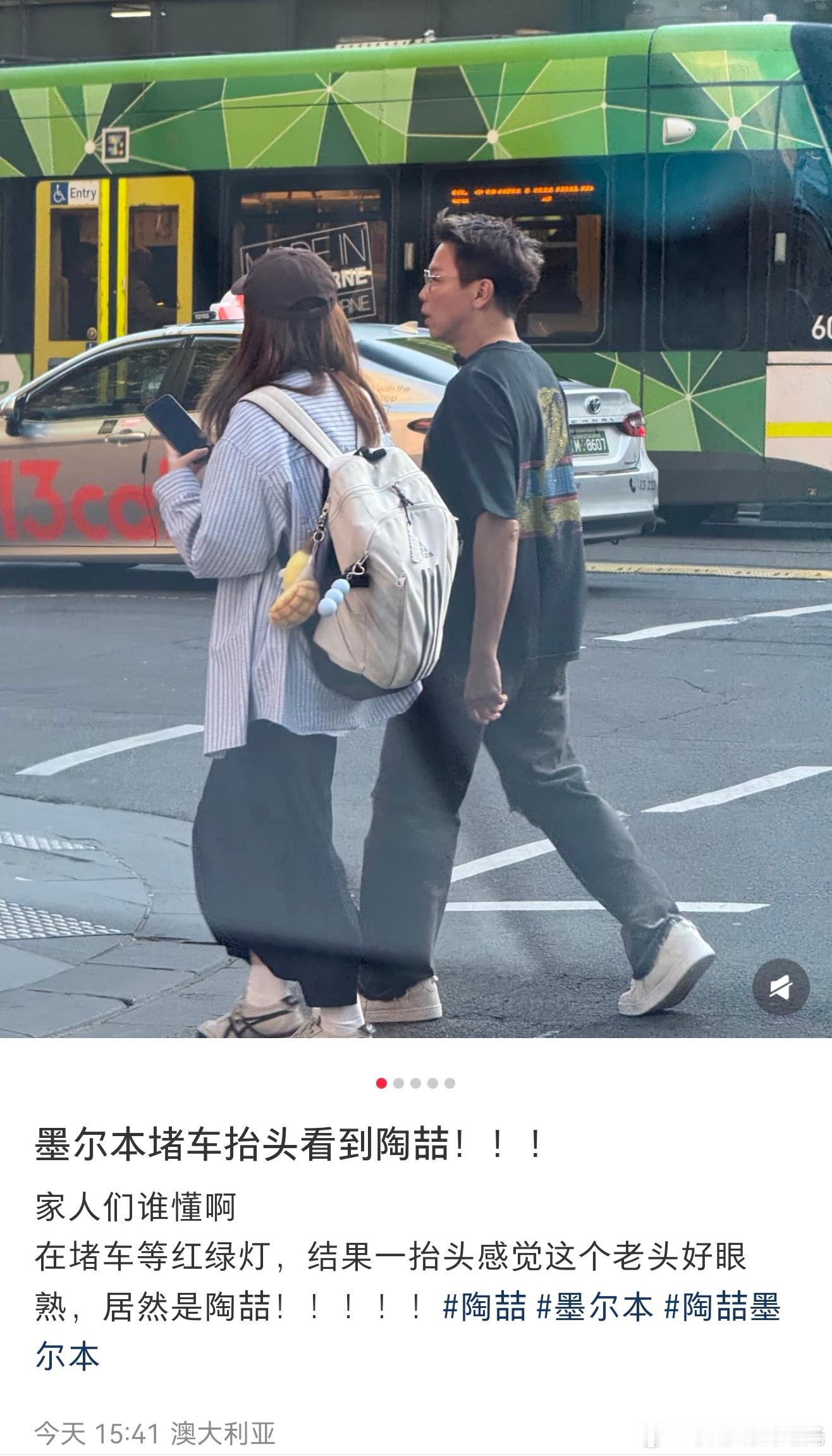 陶喆56岁状态墨尔本偶遇陶喆网友刚才在墨尔本偶遇陶喆，陶喆56岁了还那么有型，