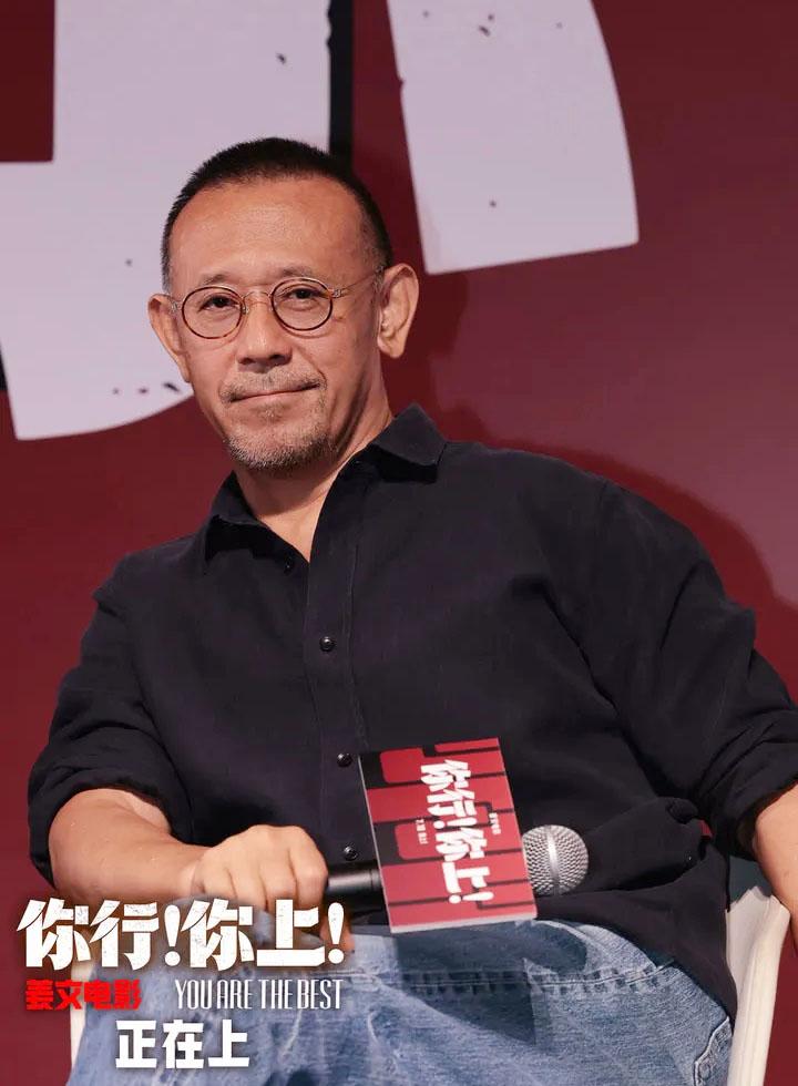 姜文导演生涯要凉透？3亿投资血亏90%这次真没人救场了！暑期档“王炸”变“