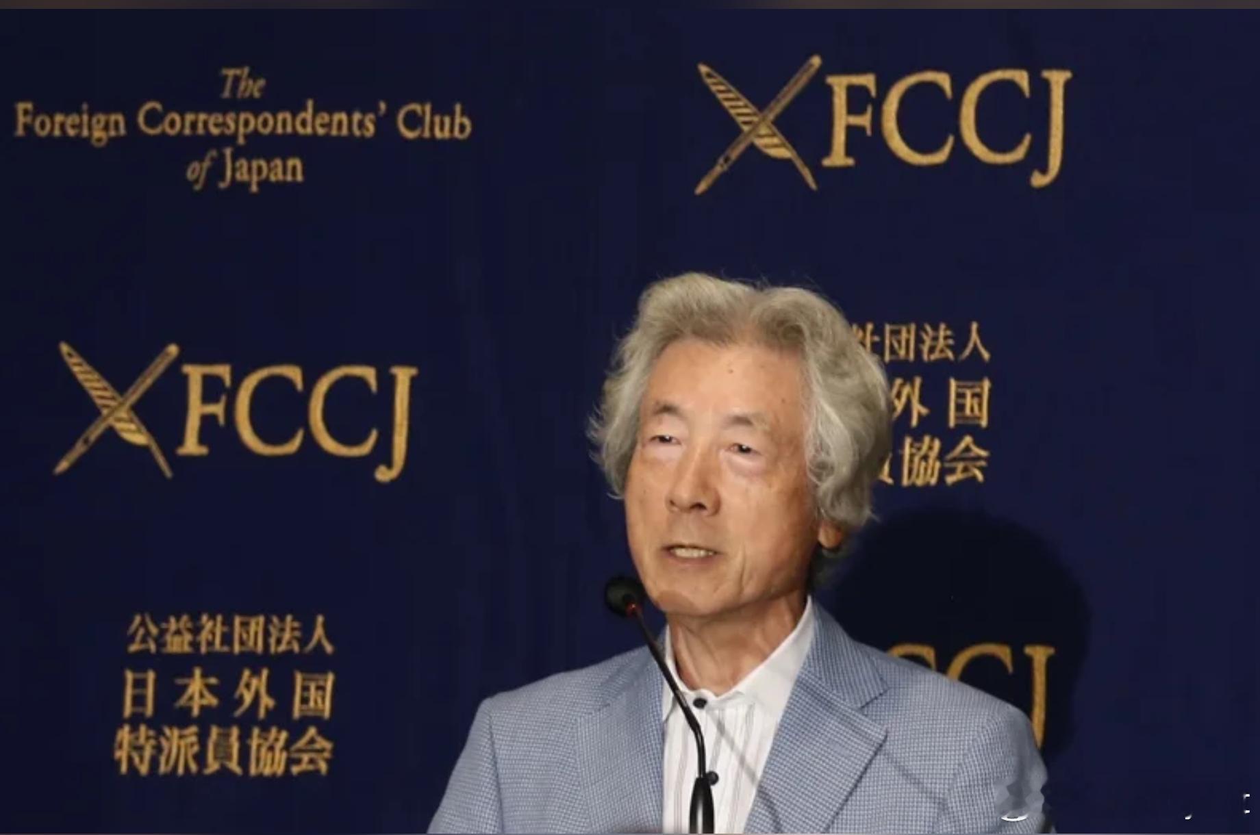 【小泉进次郎再度竞选自民党总裁落败父亲小泉纯一郎淡然回应：还太早】海外新鲜事日