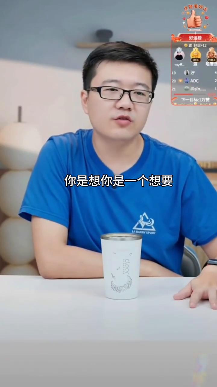 超一流选手没去会不会影响到其他运动员发挥？如果真的是一个想打出来的运动员，是想功