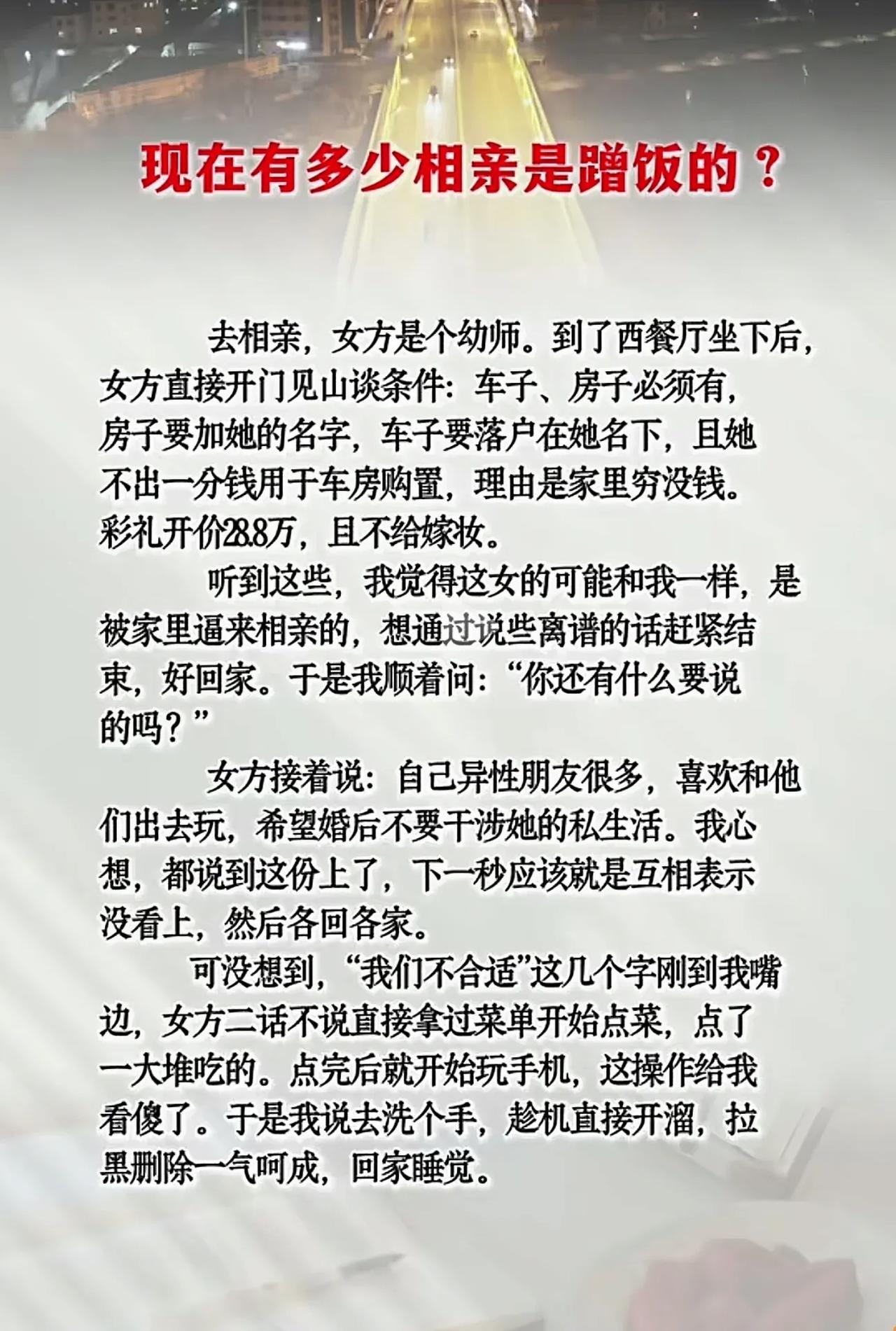 处置的非常正确，别当冤大头