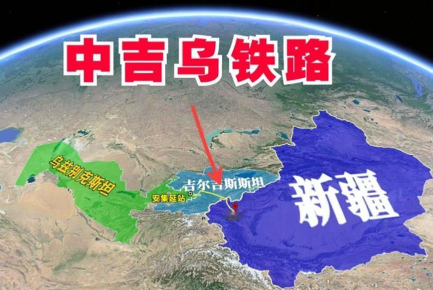 中吉乌铁路刚干到17%就有人想搞破坏！扎帕罗夫豁出命去求普京点头才换来的千年工