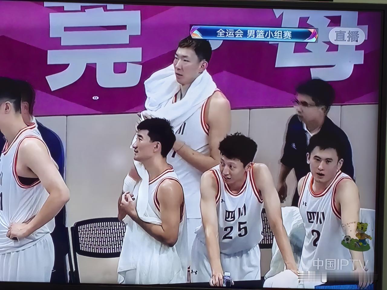 这次全运会把四川火了，完全是四川男篮的功劳。人说四川男篮能夺冠。四川男女篮都能夺