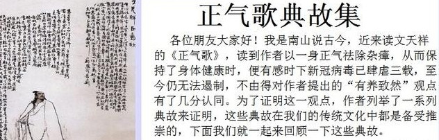 苏武牧羊从来都不说他为啥要牧羊，以前我一直以为是匈奴和大汉打架苏武被俘虏了，直到