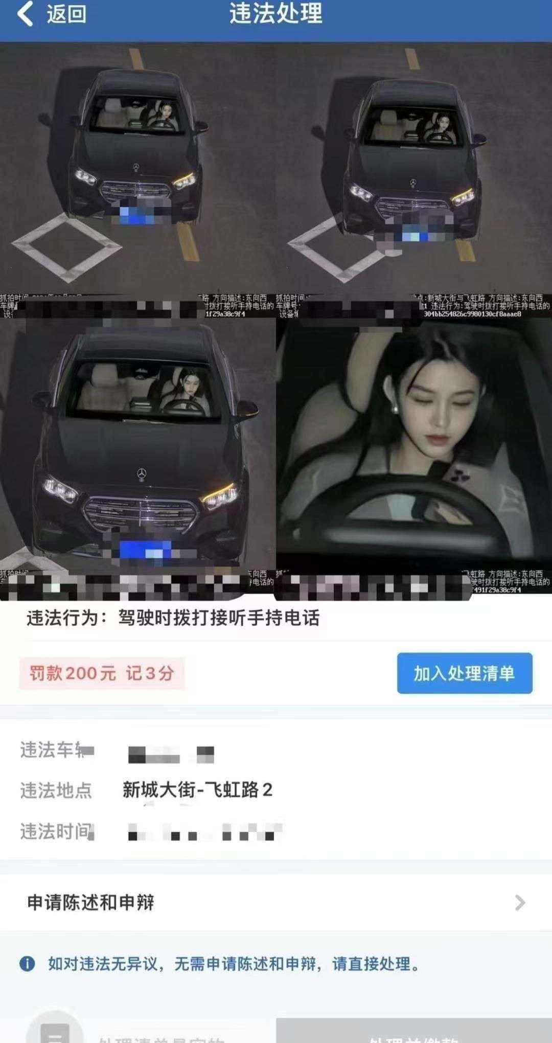 这花钱拍出来的就是好看