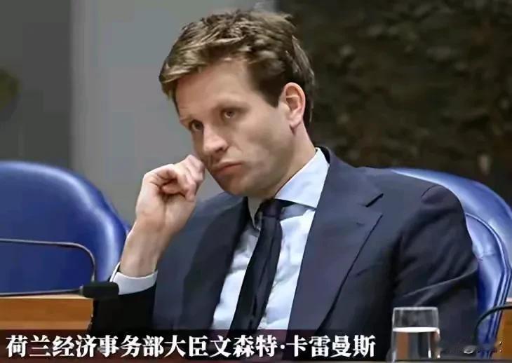 荷兰高官跑来中国求情.宣布要和美国“划清界限”这几天，国际半导体圈闹得沸沸扬