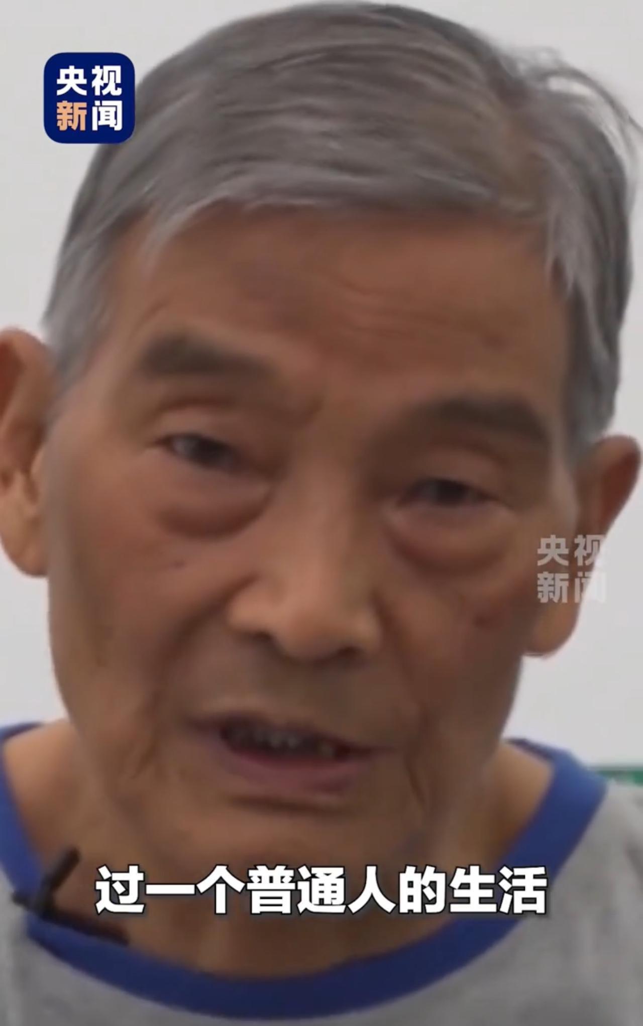 白所成有消息了，被抓后首度露面，穿囚服出镜交代：让我再选择一次！缅北白家团伙彻