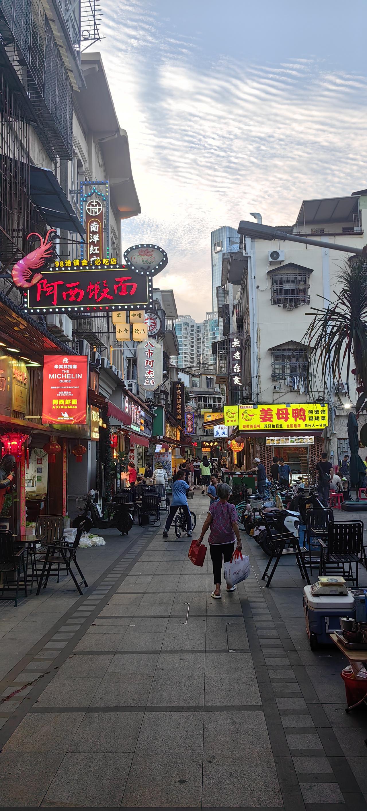 [吃瓜]上周路过厦门，吃了阿呆姜母鸭后，偶然发现“阿吉仔”（椰子饼等各种）的