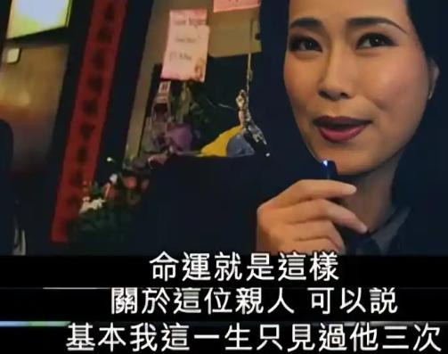 叶童回应亲哥哥李中宁当保安。叶童说：我知道他现在在香港当保安，收入很低，但我