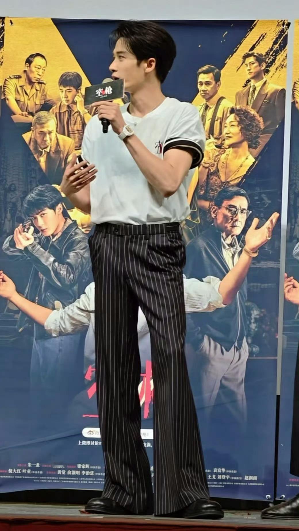惊人的比例​​​