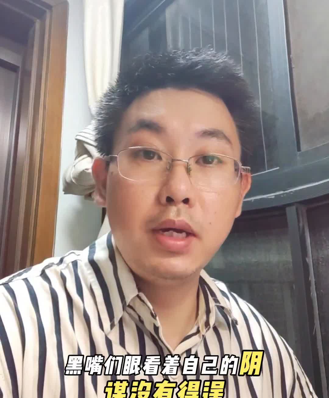 马健涛演唱会不支持退票。对马健涛演唱会门票不支持退票，你满意了吧？马老师演唱