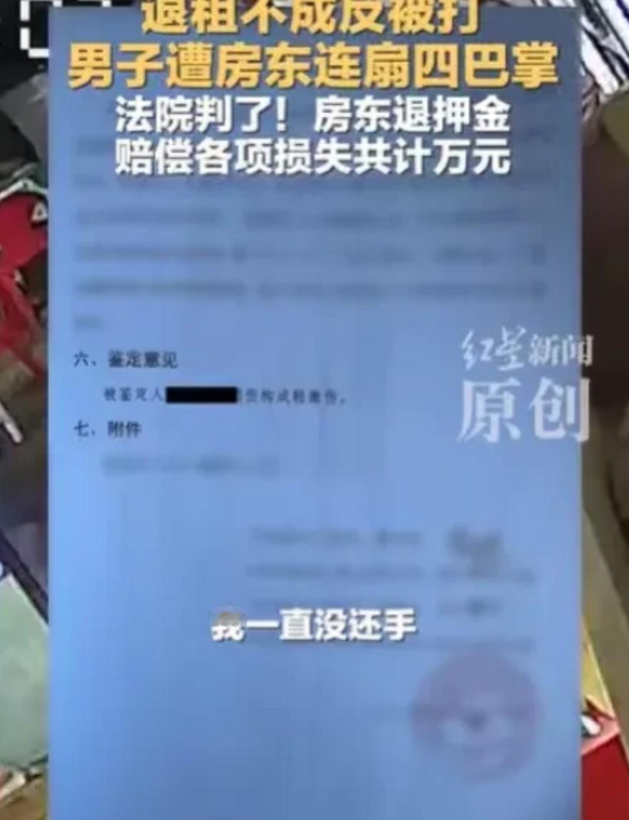 湖北武汉，男子开了一家理发店，生意一直不好，正好房租也快到期了，他就提前跟房东商