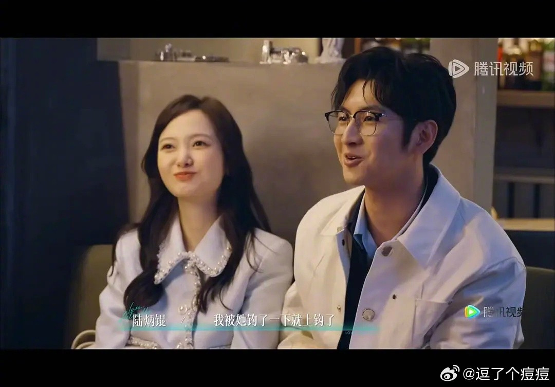 第五季｜bktt是女追男？两个都默认是塔钓的半熟恋人|半熟恋人