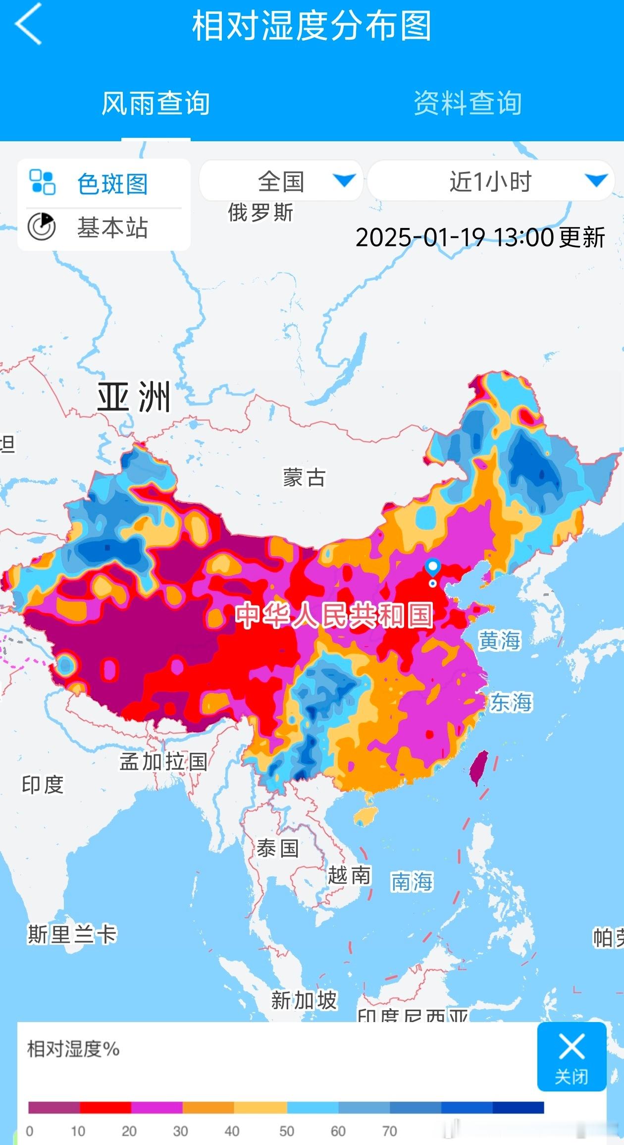 【干燥】今天下午青藏高原以及中东部多地依然干燥。拉萨和丽江相对湿度不足10%。郑