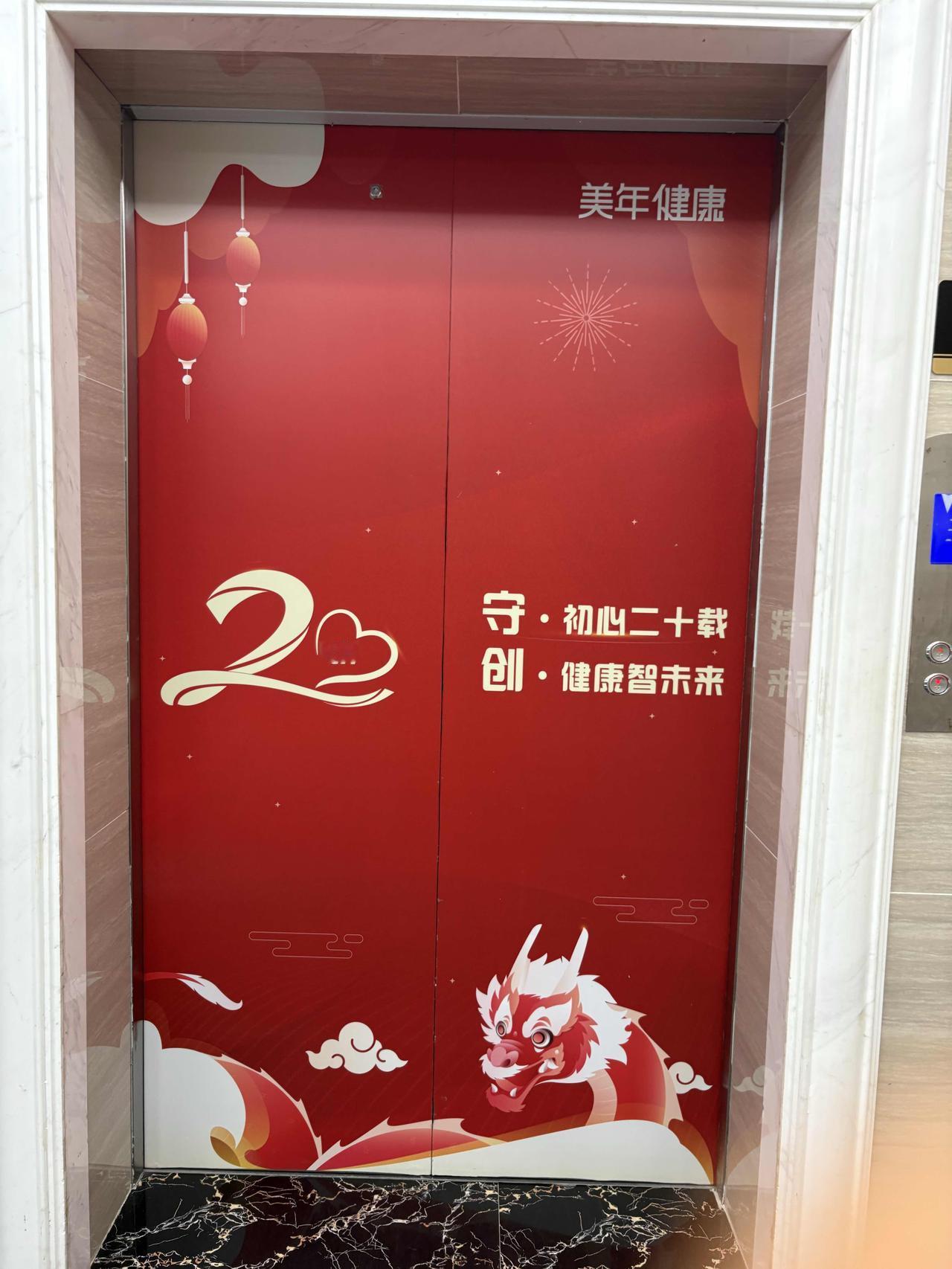 如果不是公司出钱，你自己会去体检中心体检吗？今天又是体检的日子，本以为年底才
