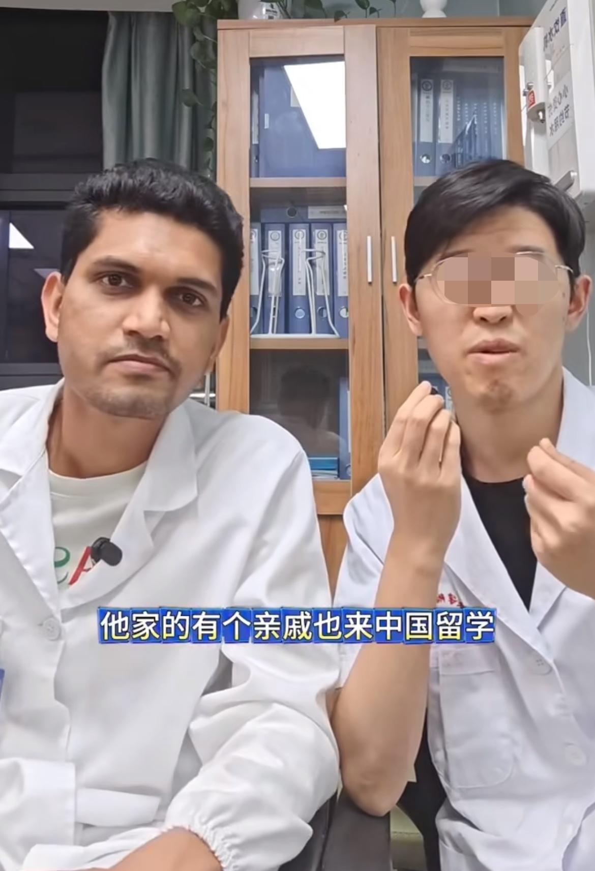 印度留学生已经过中文五级，想要努力考上中国的执业医师证，然后成为一名优秀的内科医