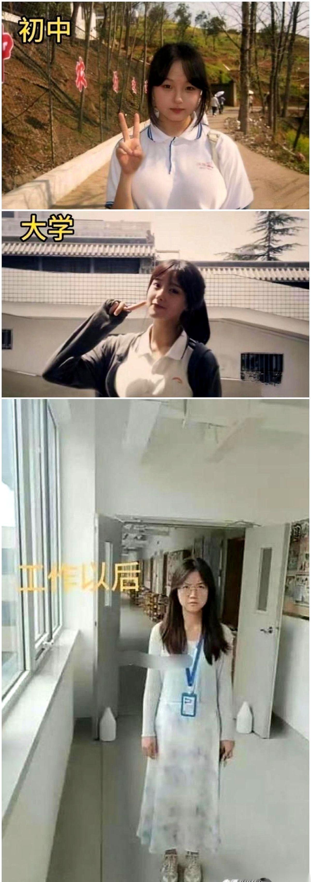 我天，这对比照……简直是公开处刑。左边那个眼神里有星星、对世界充满好奇的小姑娘