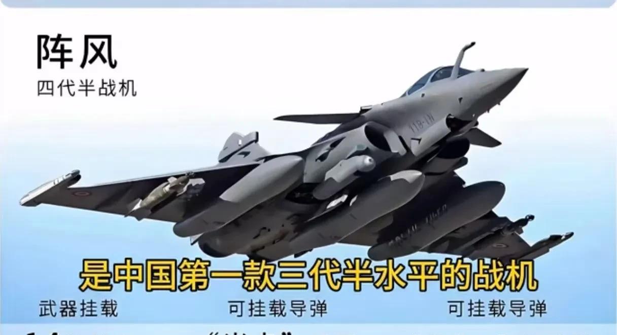 法国人想不通：老美与大鹅到底给了印度多少好处，为什么老逮着自己一家祸害？原来印度