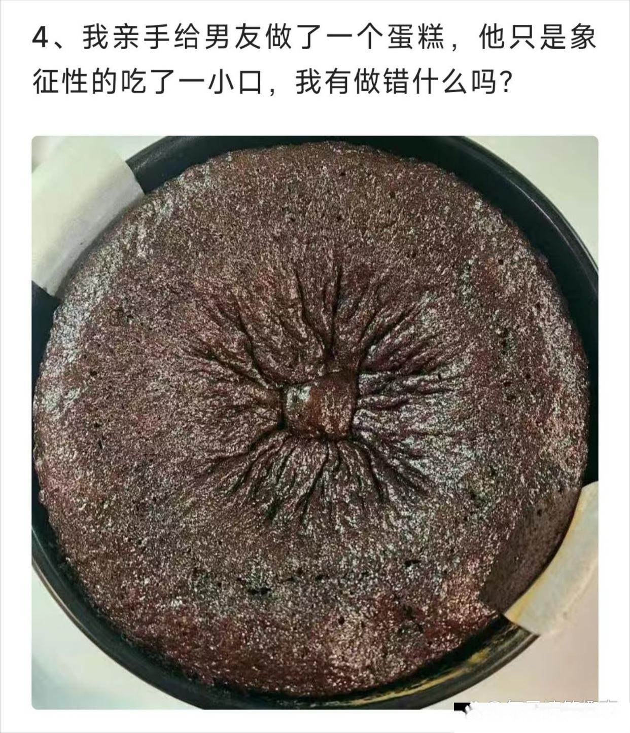 大概、可能、也许、应该、估计他不饿吧！