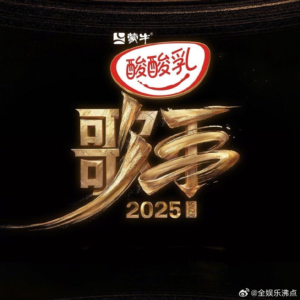 郑钧帮唱陈楚生郑钧歌手帮唱陈楚生郑钧帮唱陈楚生郑钧歌手总决赛帮唱陈楚生​​​