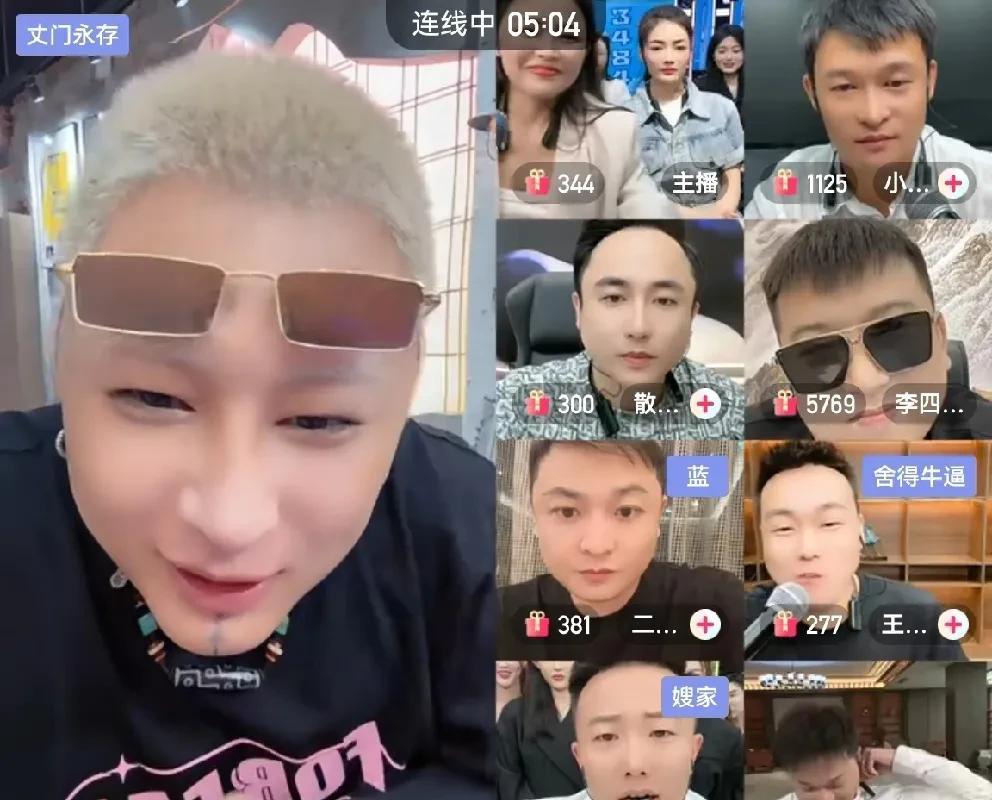 骡子点评方丈十点局这帮人纯低能，直接给刘二狗捧成超一线！