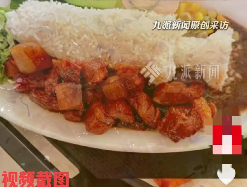 在湖北省博物馆参观后。可吃到“越王勾践剑”盖饭。这是一份30-42元有1