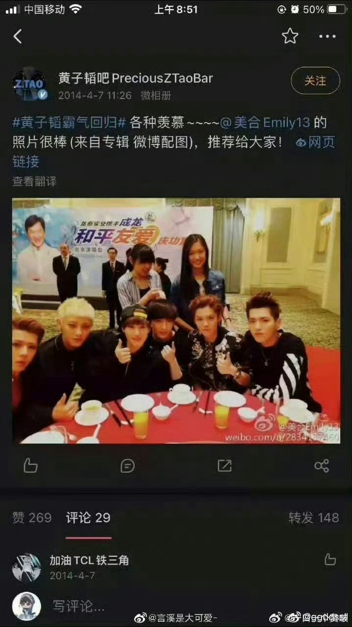 天姿是残忍的东西。​​​