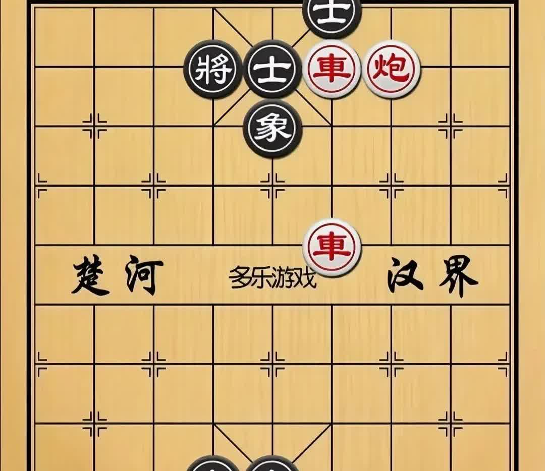 你双车呀我也双车；你有双仕我有单炮；半斤对八两——不相上下。这棋走起来，你说谁会
