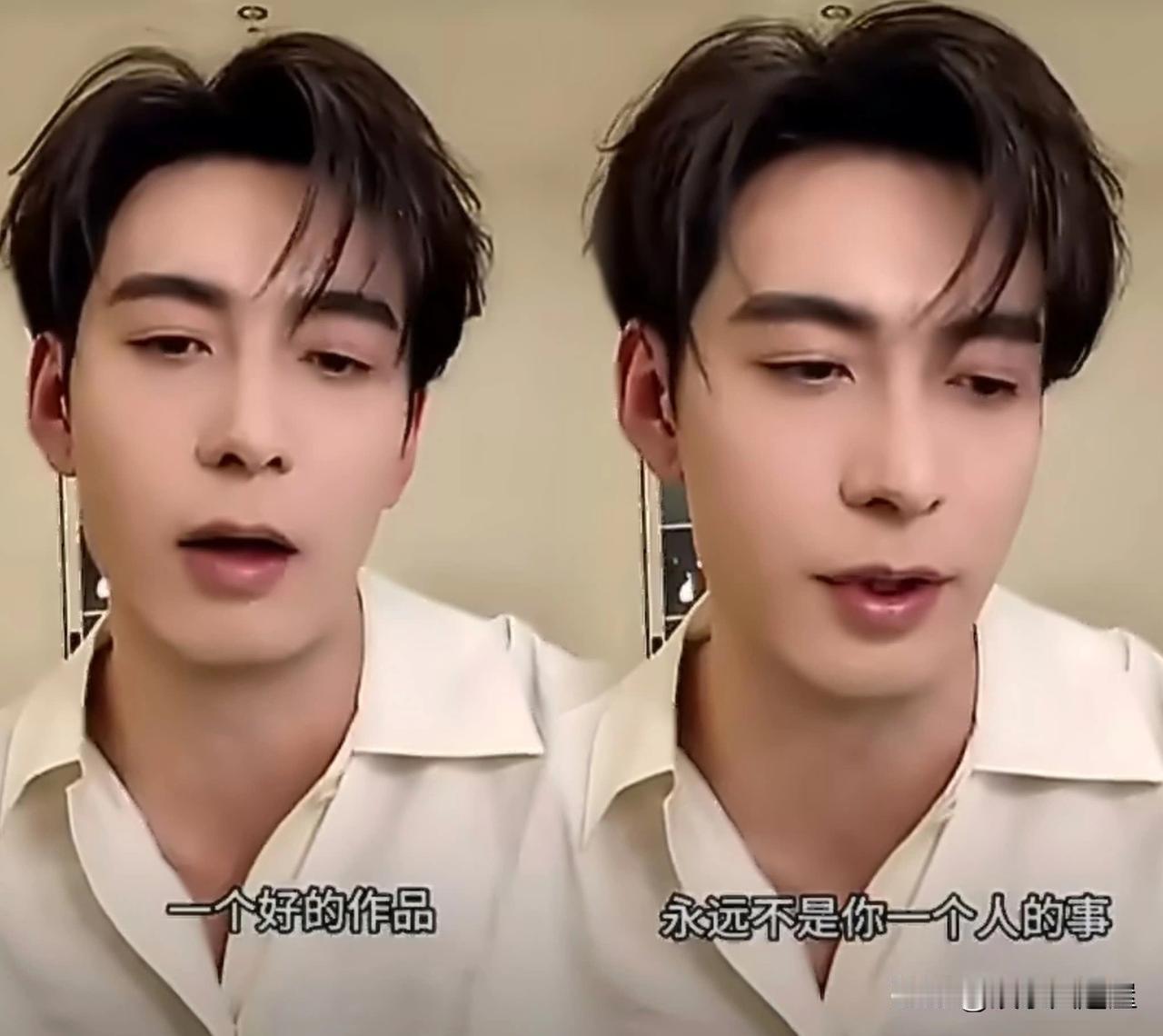 娱乐圈我最想不明白的，就是陈星旭了！已经29岁了，虽然演技好，但是为什么一直