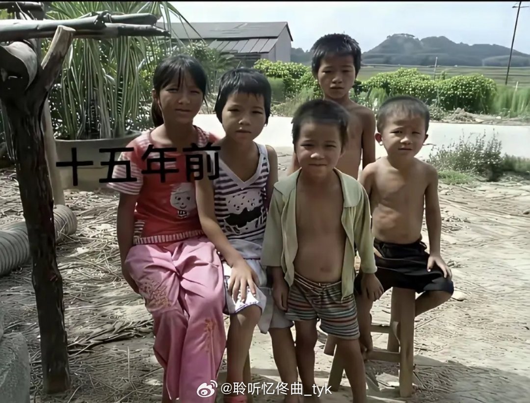 起初我以为有三个男孩，看来是我草率了！
