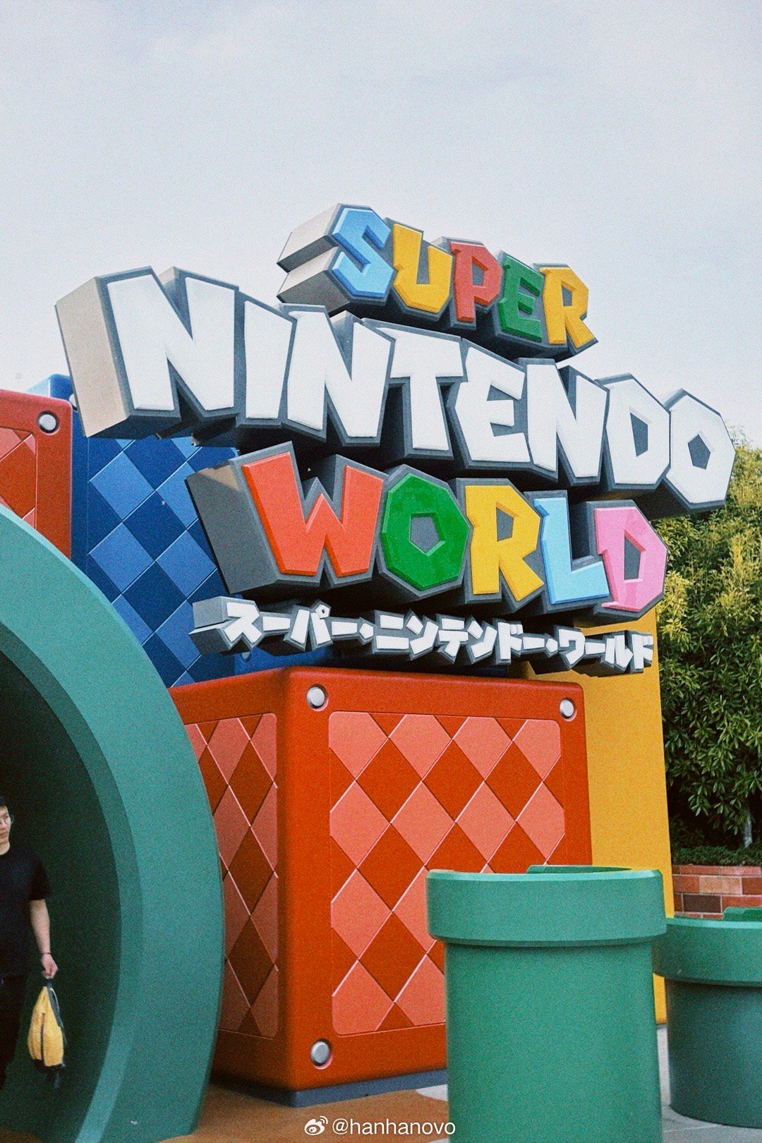 supermarioooo🍄​​​