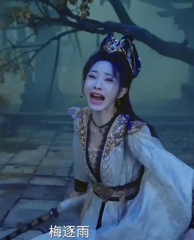 田曦薇离开刘海真的没有辨识度，第一张好像柳岩。​​​