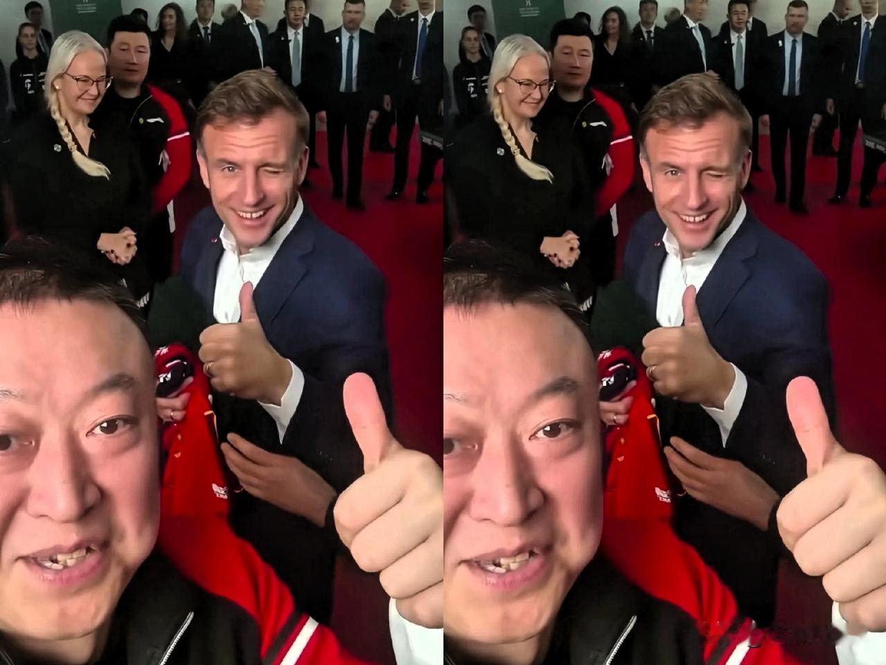 马琳胆子很大。马克龙会见中法乒乓球运动员时，旁人都没拿手机拍照，只有他大胆拿出手