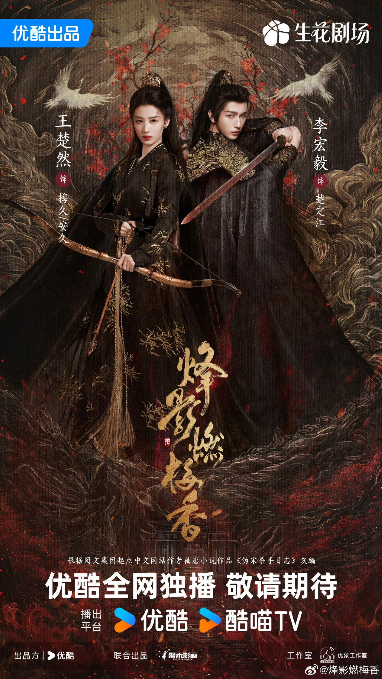 李宏毅是犯了什么天条了吗？900多天没剧播，多部影视作品因不明原因延！李宏毅长