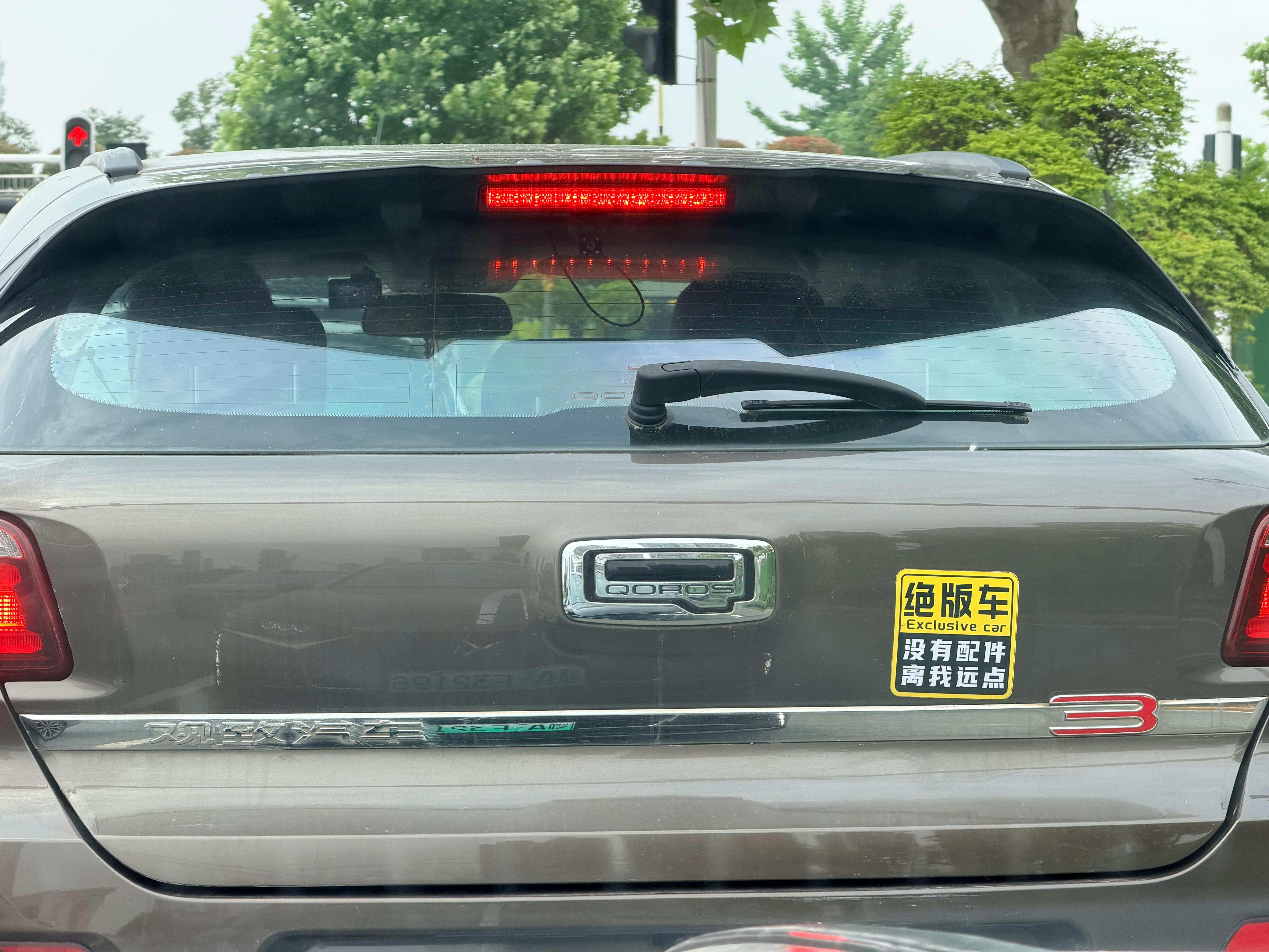 确实！我也得给我ds9贴一个