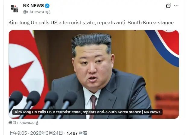 金正恩这波操作，直接把美国整不会了。两年时间，清空几十年库存，1200万发炮
