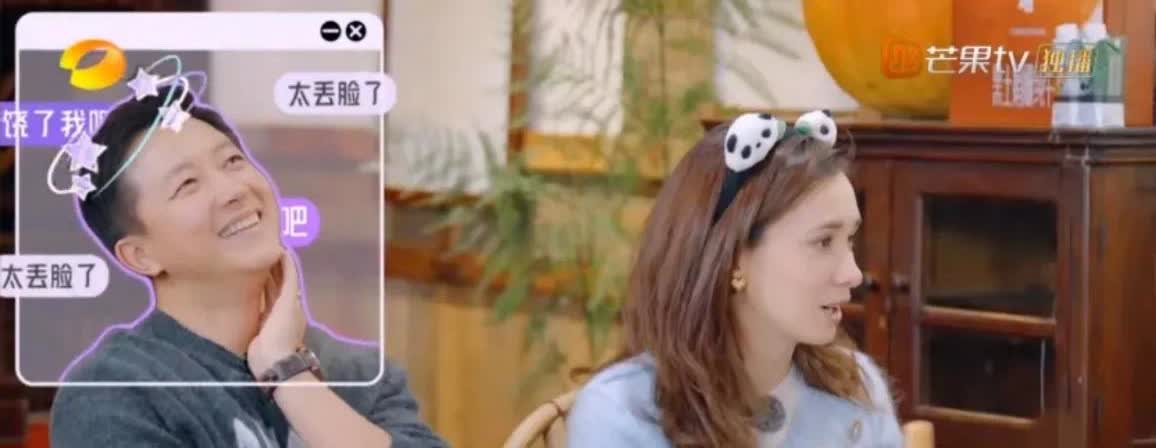 卢靖姗:“我们吵架，他喜欢直接睡觉，睡得可香了，我在旁边气的头都快爆了，第二天像