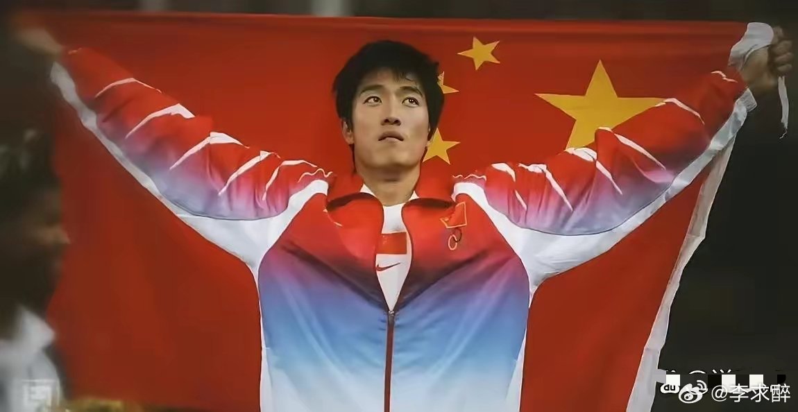 当今体坛十大难破的记录：1.李宁:获得106块金牌2.菲尔普斯：奥运