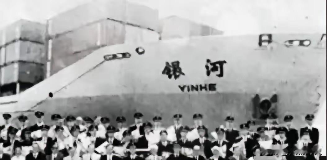 《1993、1999、2001！这三个年份的民族伤疤，藏着中国崛起的底气》改革