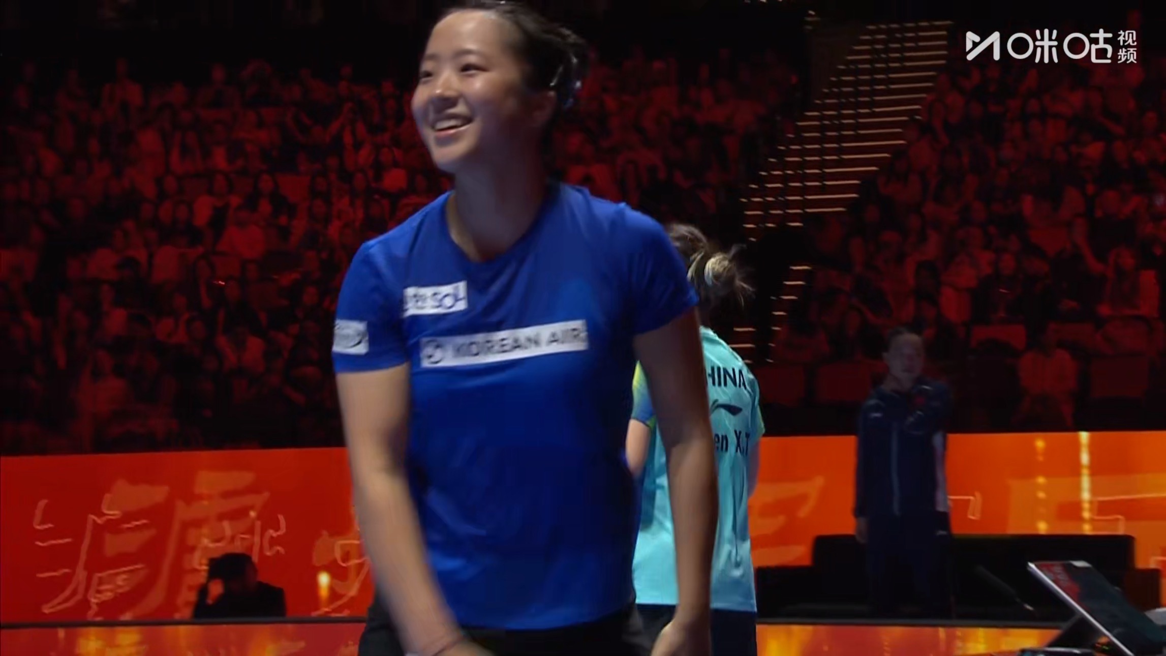 申裕斌创韩乒历史乒乓球申裕斌第3次参加世界杯，首次跻身四强，成为自1998年柳