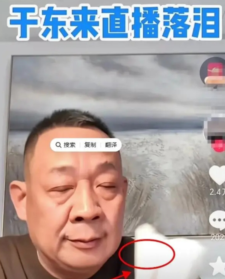 今天刷到胖东来的发文，心里特别不是滋味。他说：