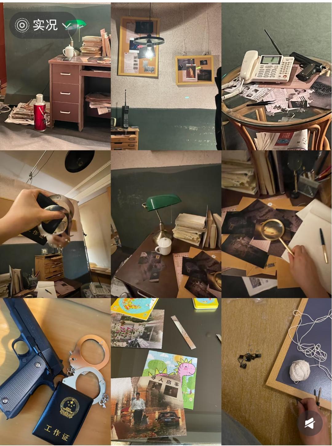 1997年刑警大队办公室，置景做到极致考究。长剧是细糠。