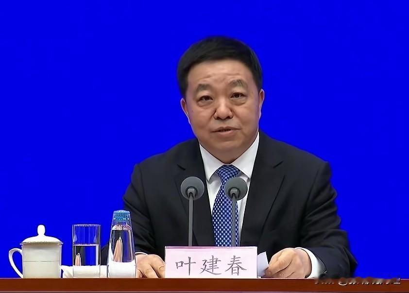 在官宣落马之后，叶建春违纪违法线索渐渐浮出水面，从已经公开的报道来看，叶建春不仅