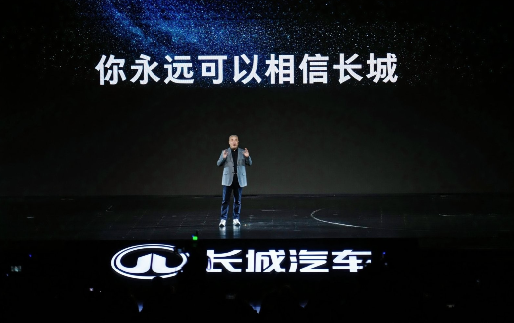 你不会真的以为，长城造不出来增程车吧？